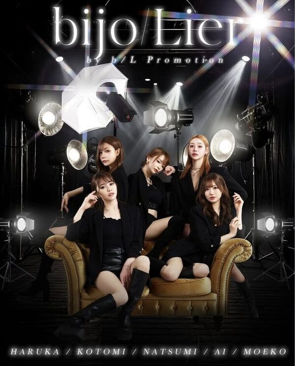 bijo/Lier 所属ライバーのグループビジュアル（スタジオ・黒）