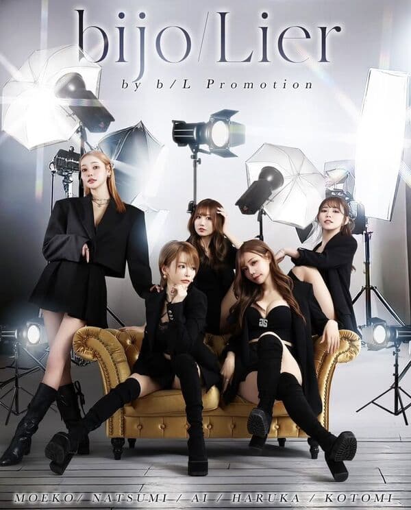 bijo/Lier 所属ライバーのグループビジュアル（スタジオ・白）